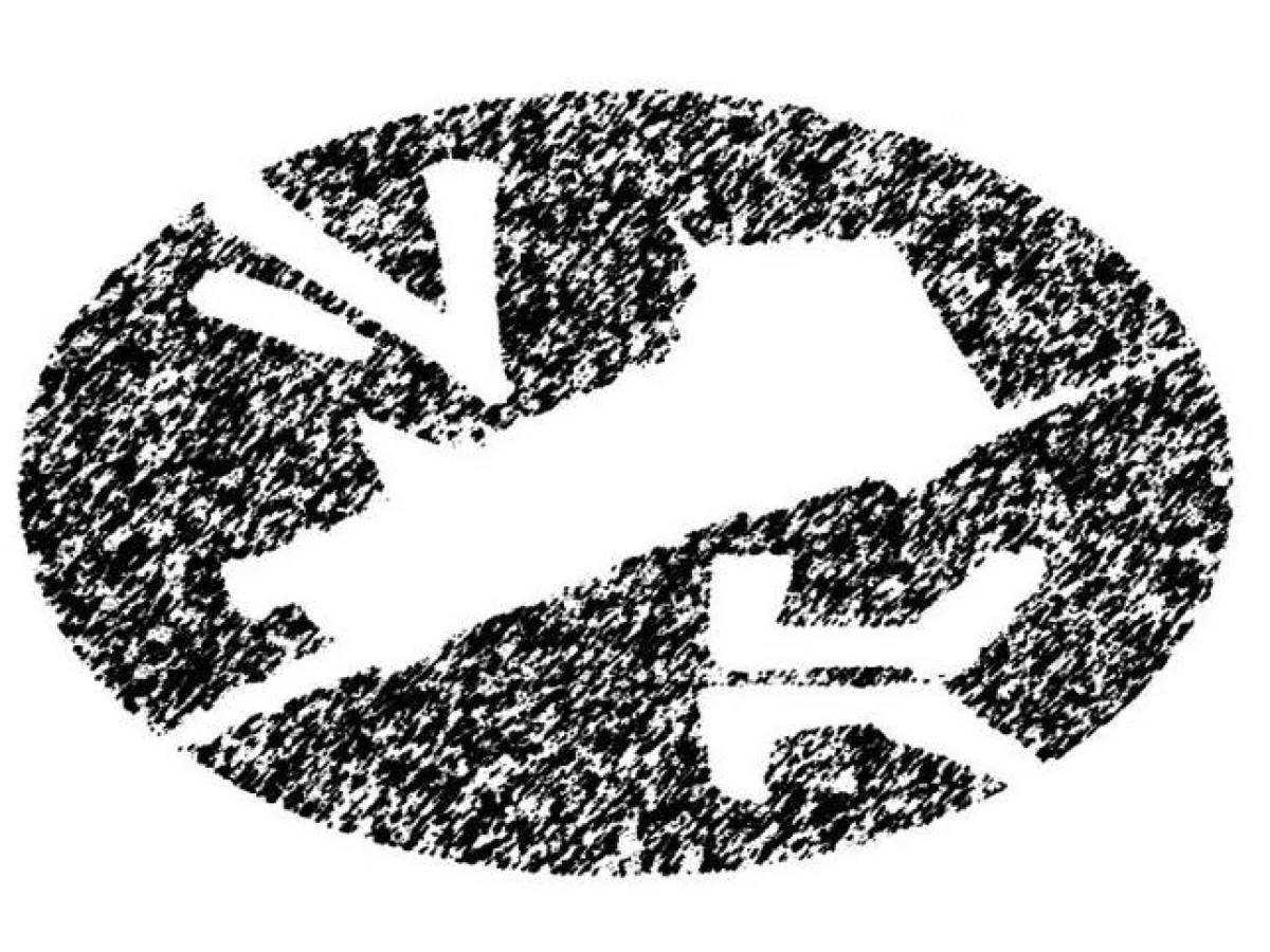 Alliance des Contrebandiers