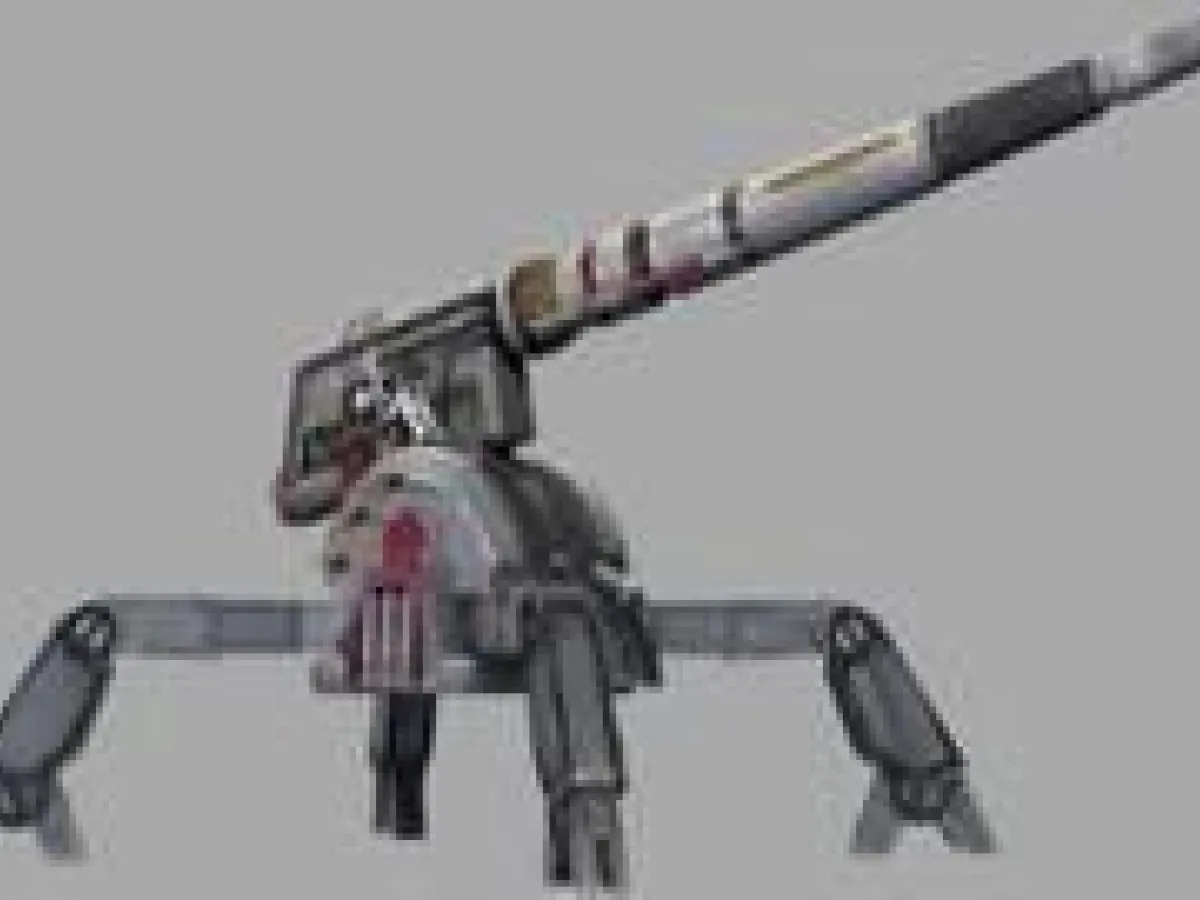 Canon Anti-Véhicule AV-7