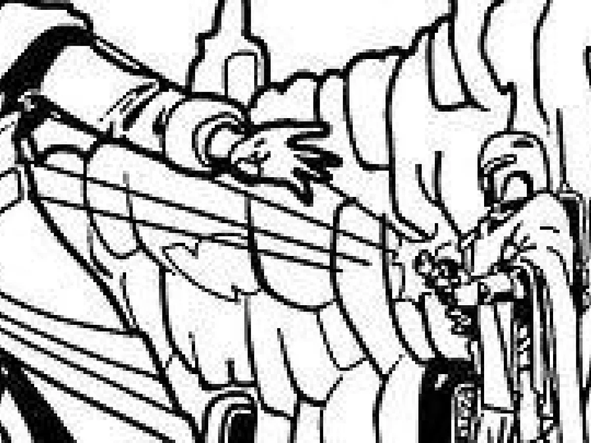 Inhibiteur Neural DAS-430