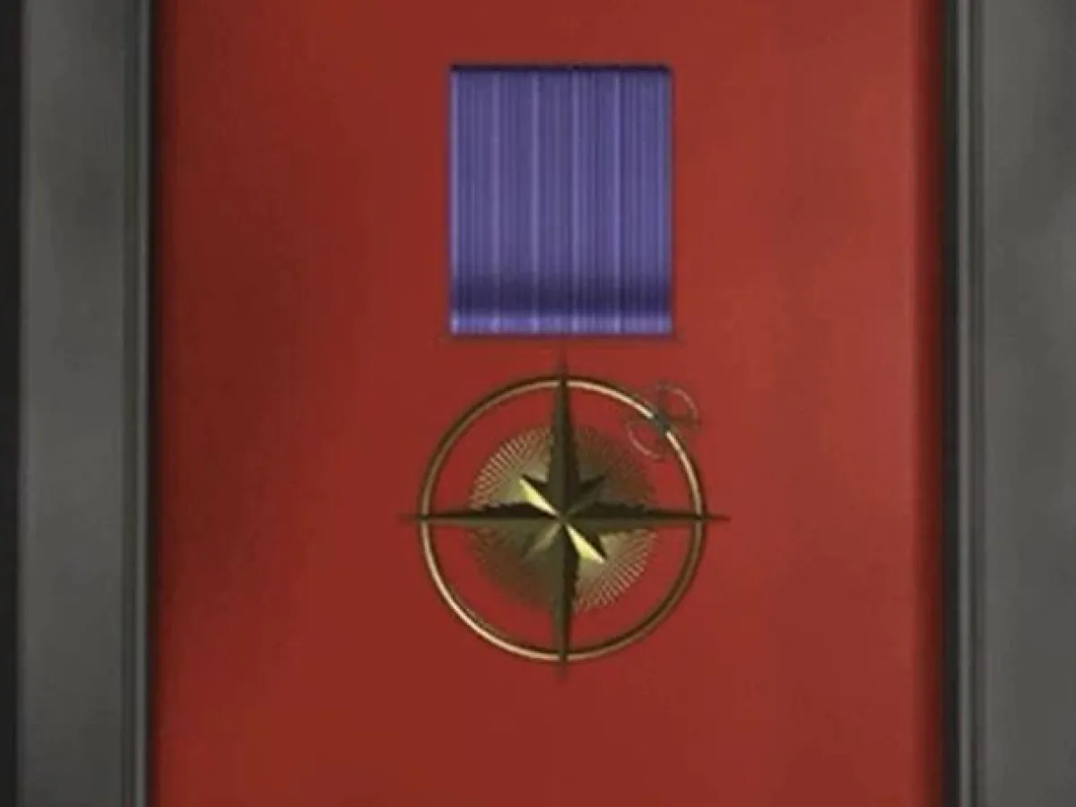 Badge du Mérite