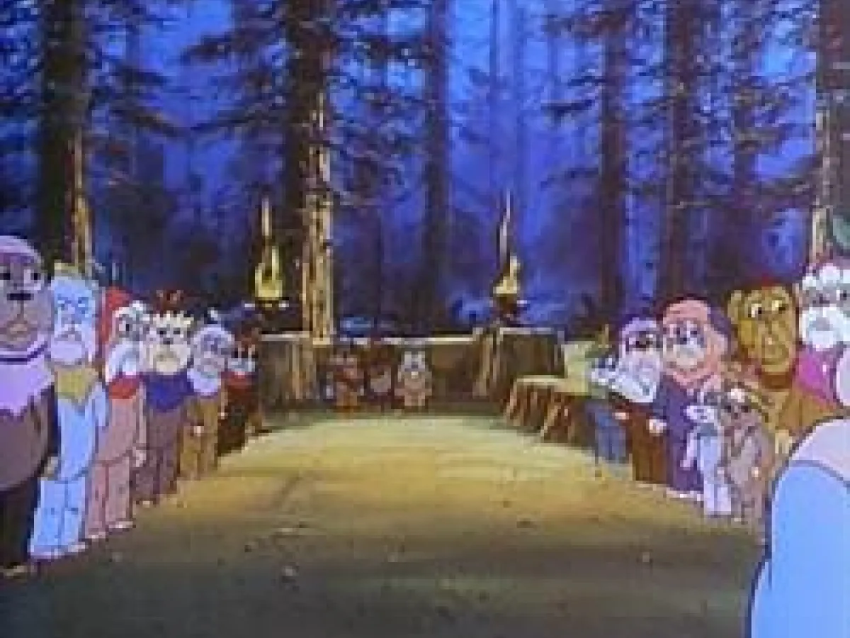 Cérémonie des Capuches