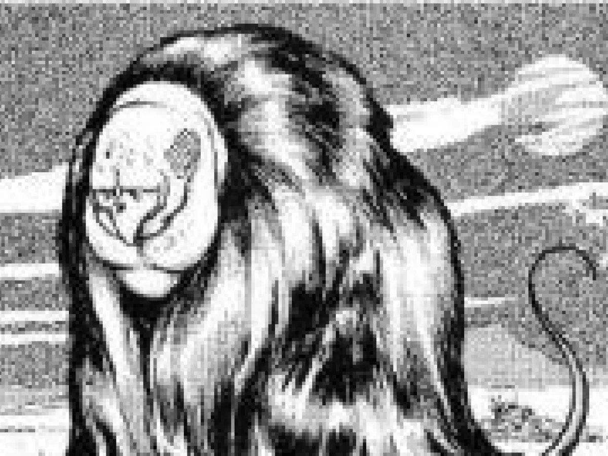 Ganjuko