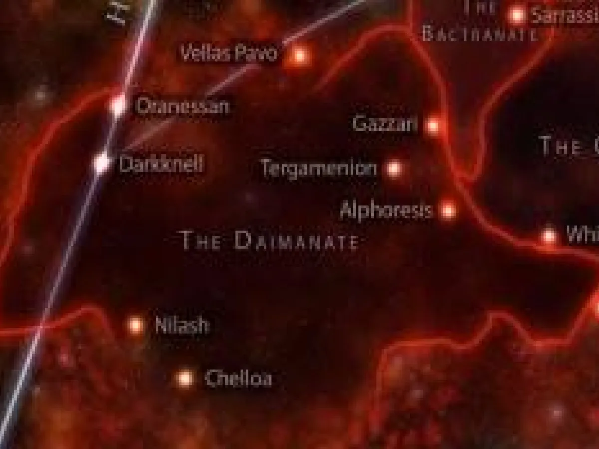 Daimanate
