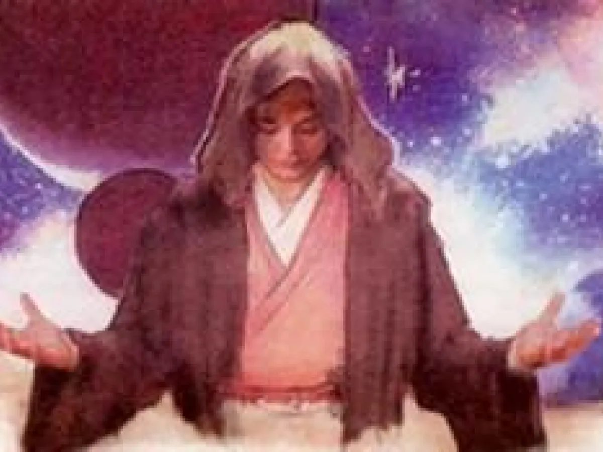 Force Unificatrice