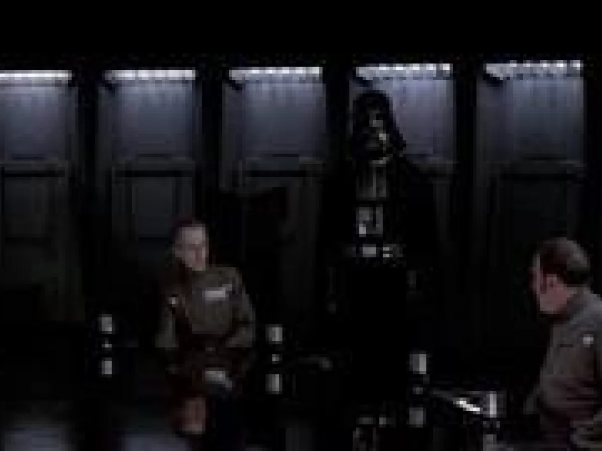 Salle de Conférences de l'Etoile Noire I