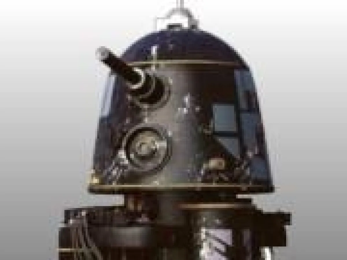 Droïde astromech R1