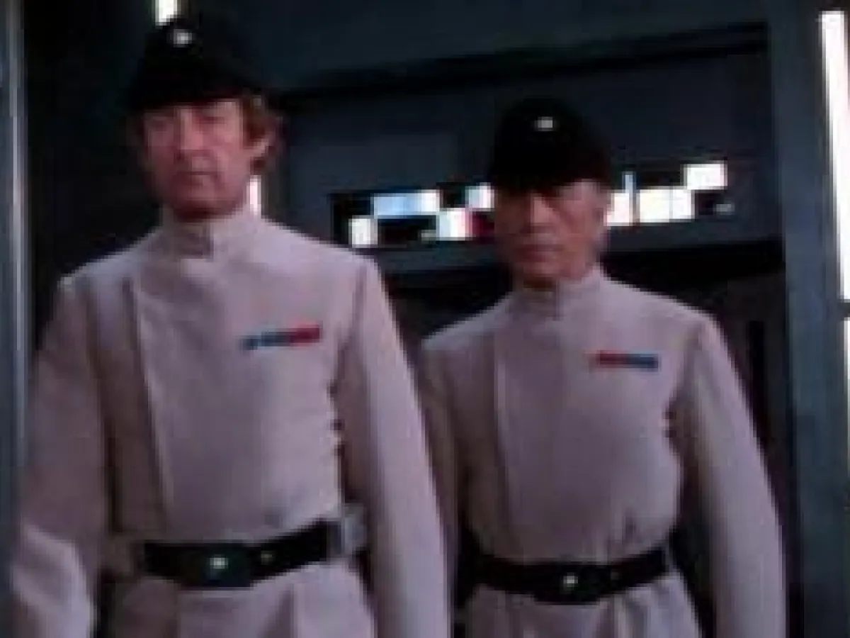 Bureau de la Sécurité Impériale