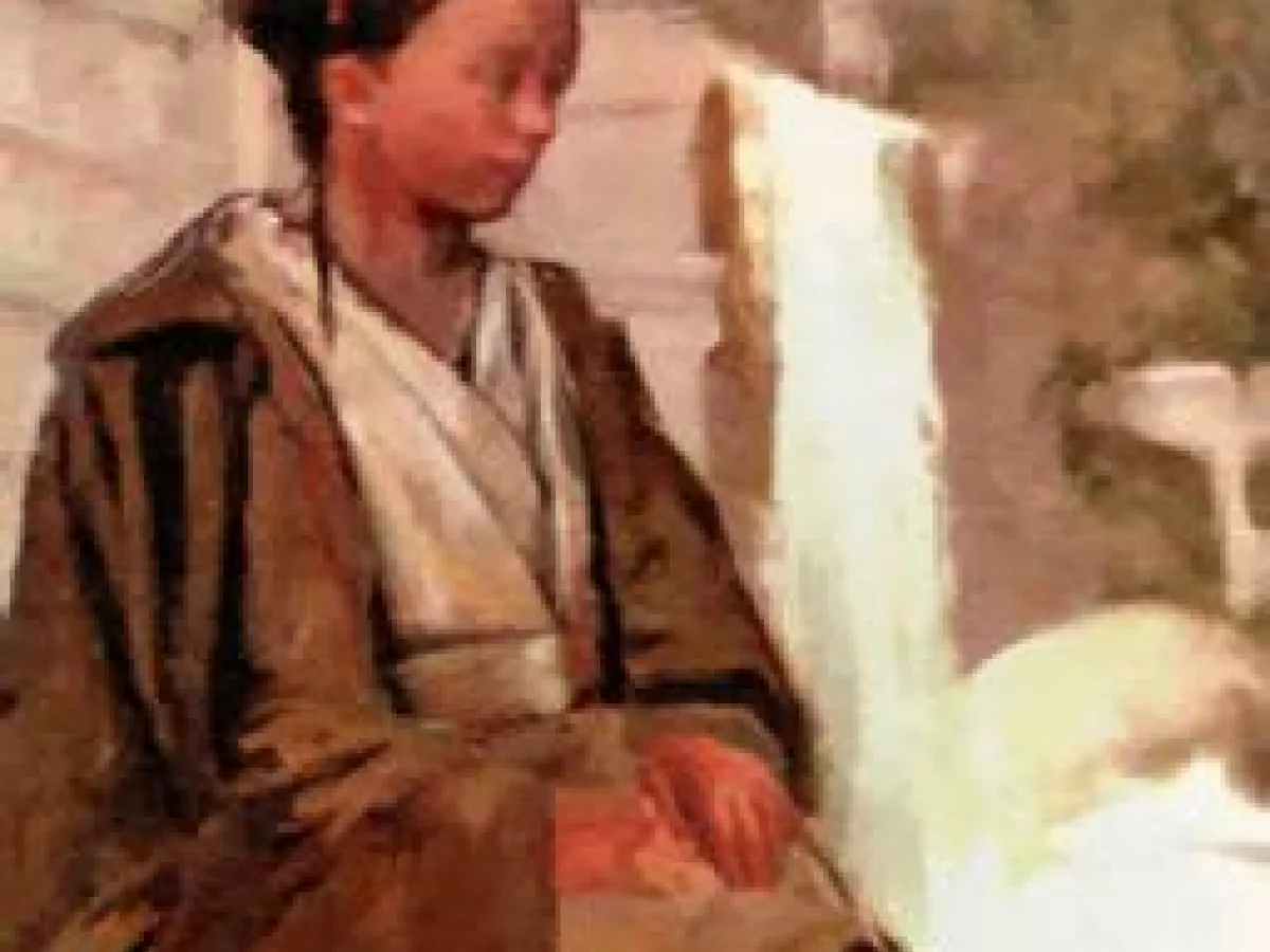 Méditation du Vide