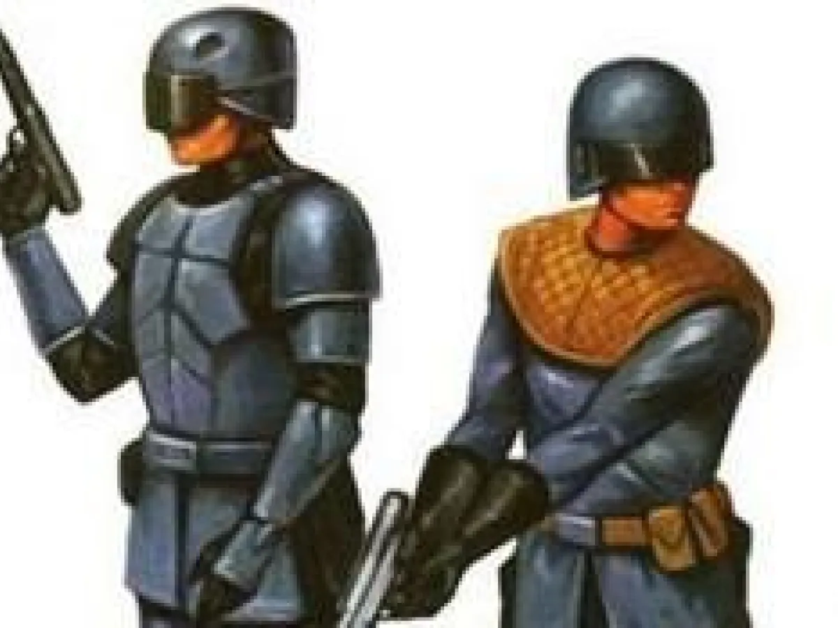Armure de l'Alliance Galactique