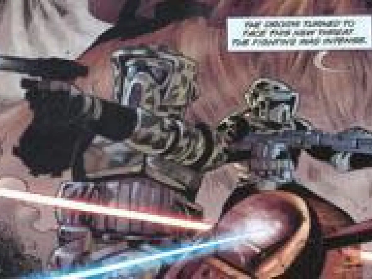 41ème Légion d'Elite