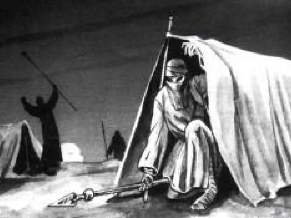 Asilyr