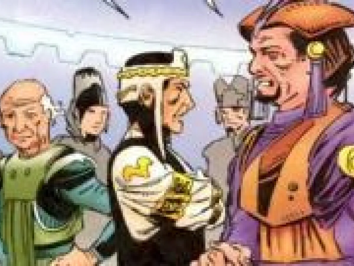 Conseil Dirigeant Impérial