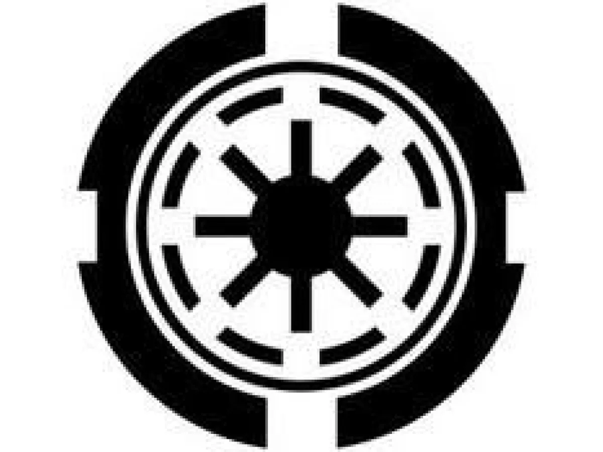 Force de Sécurité de Coruscant