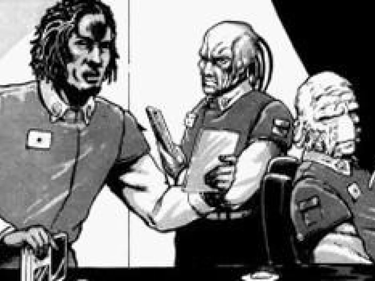 Force de Sécurité de l'Alliance