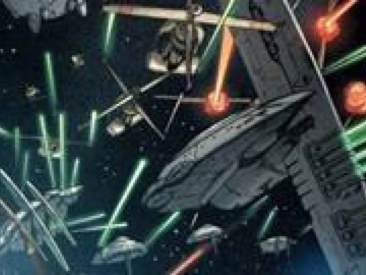 Forces de Défense de l'Alliance Galactique