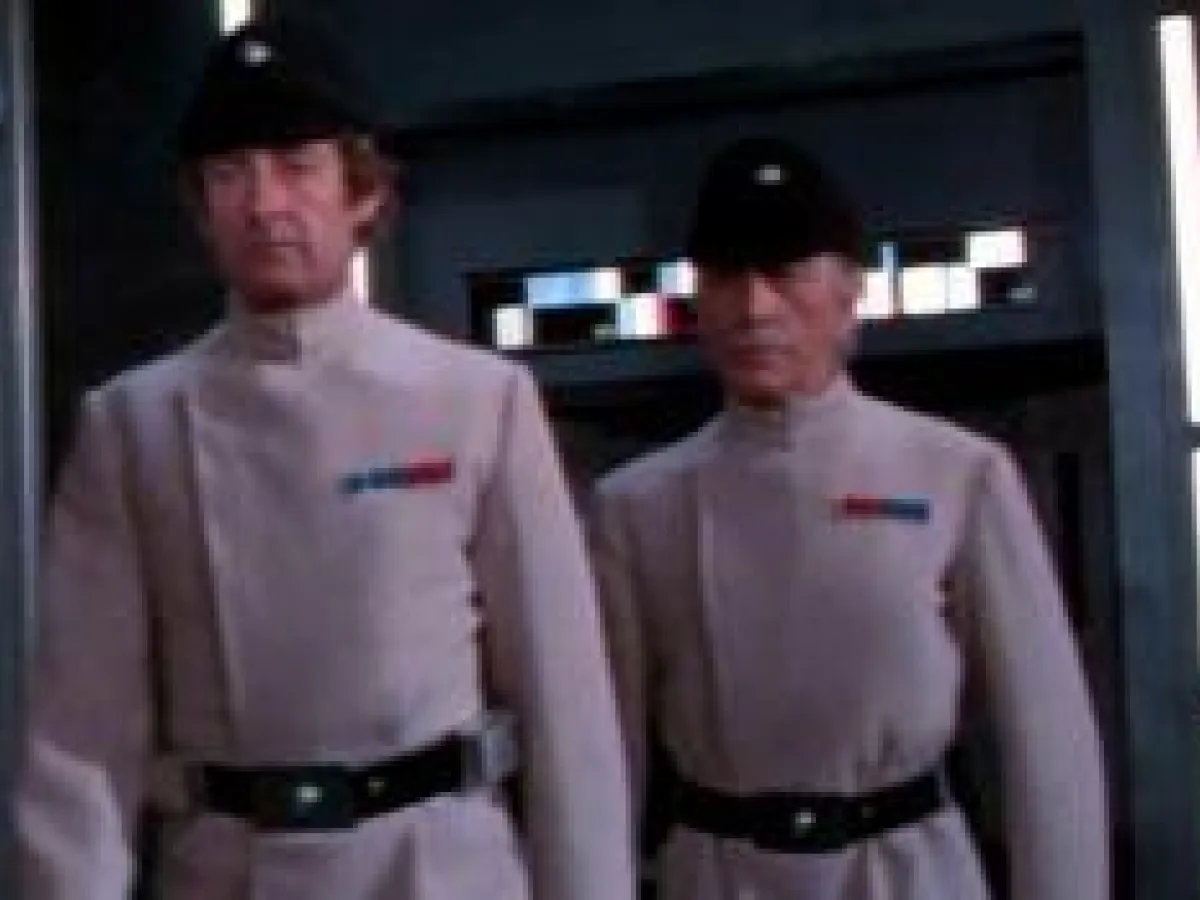 Bureau de la Sécurité Impériale