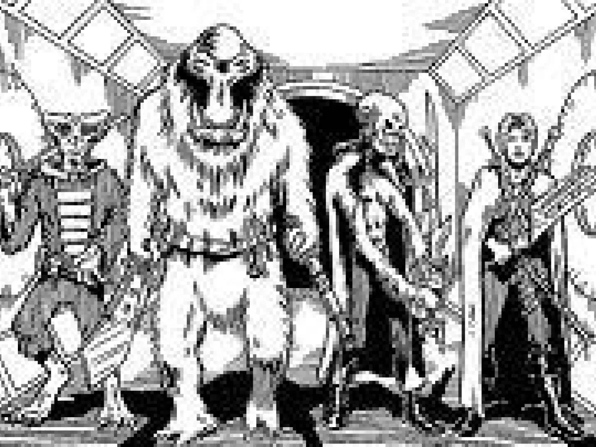 Maîtres Bretteurs Zuliriens