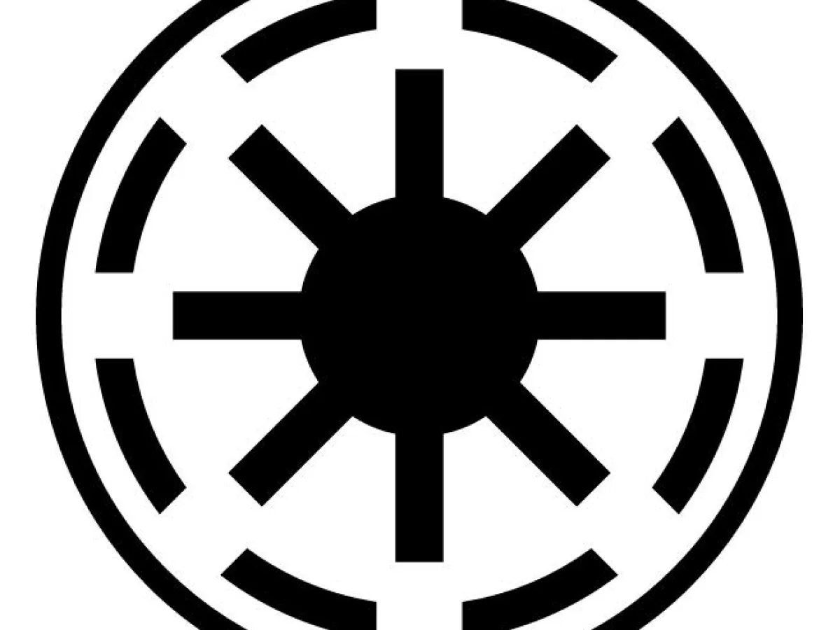 République Galactique