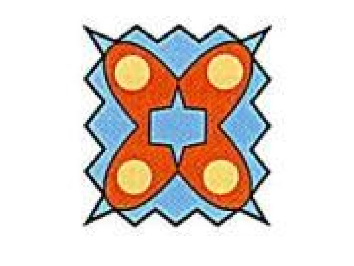 Ubrikkian