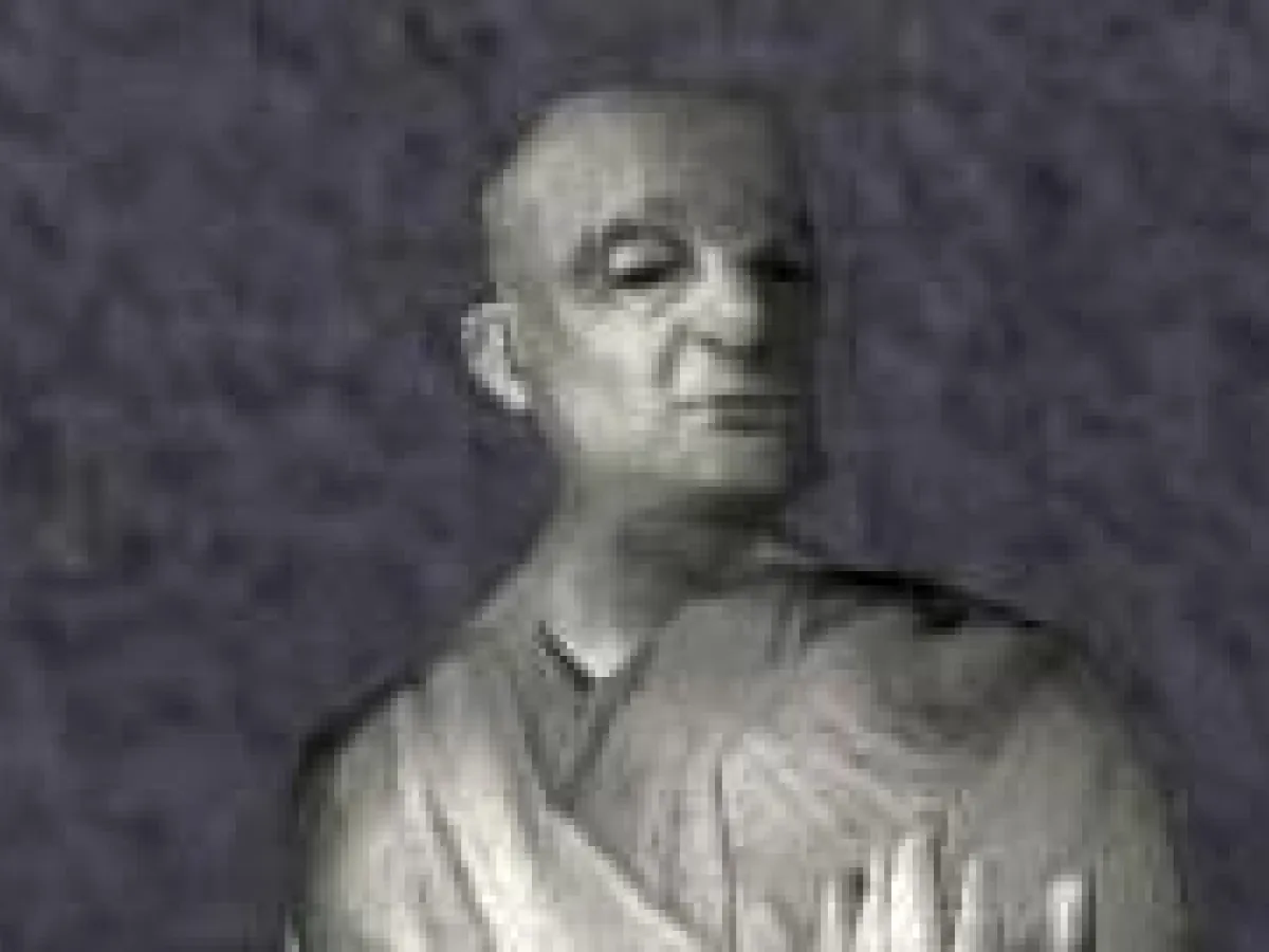 Ajunta Pall