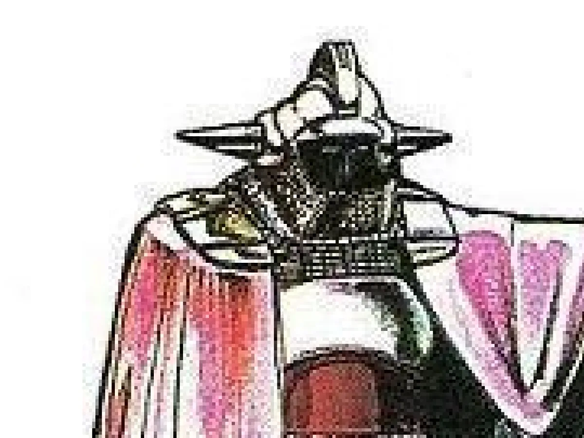 Atha Prime