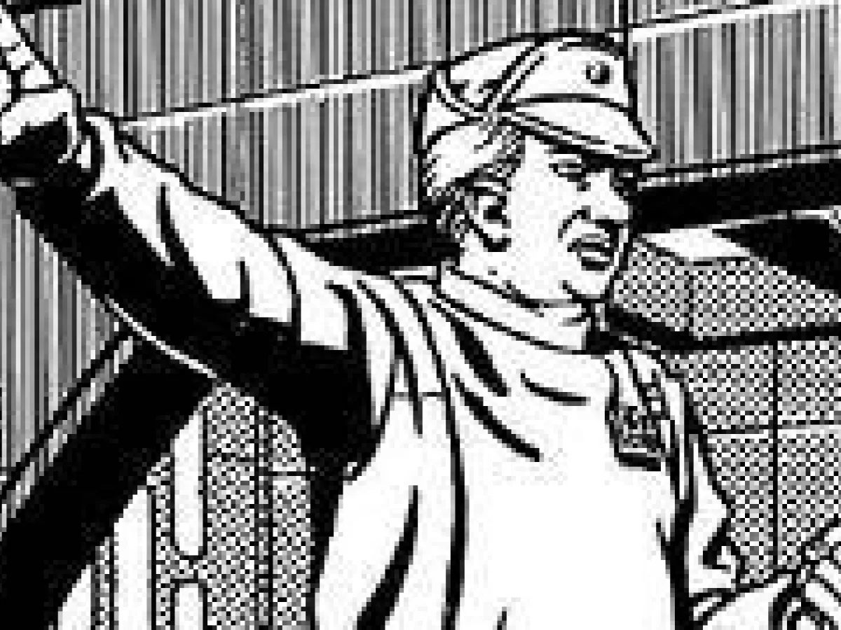 Lon Donnel