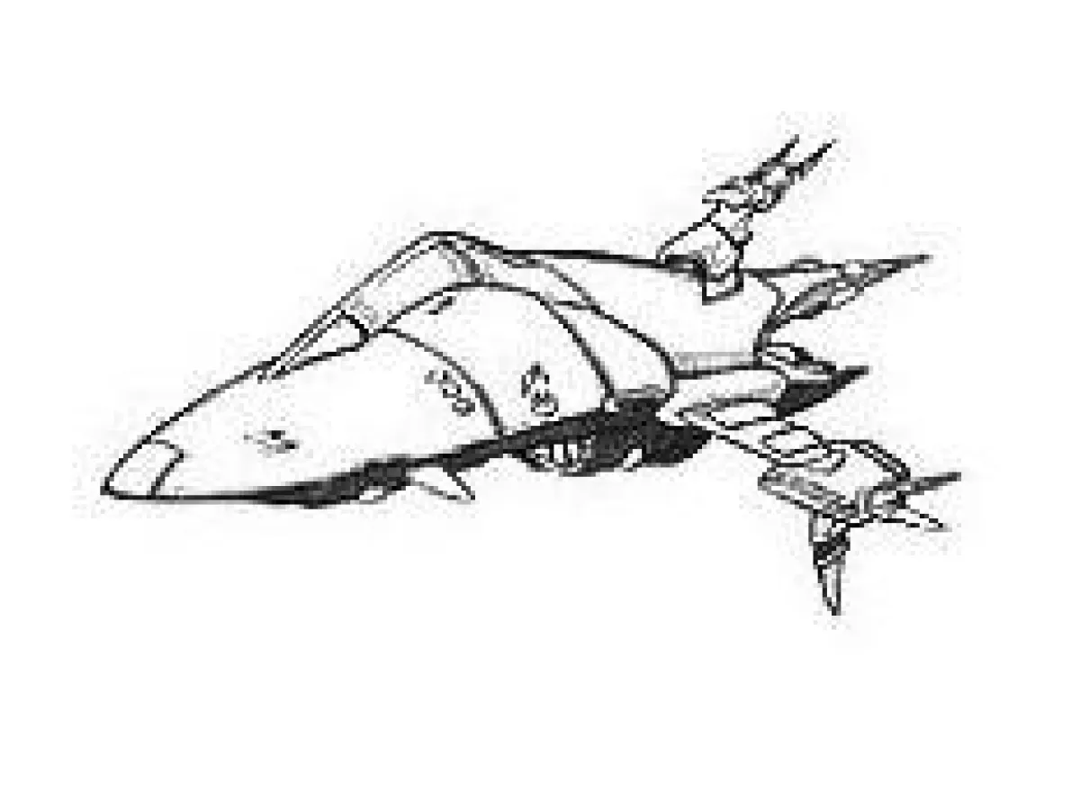 Destroyer classe Bakura