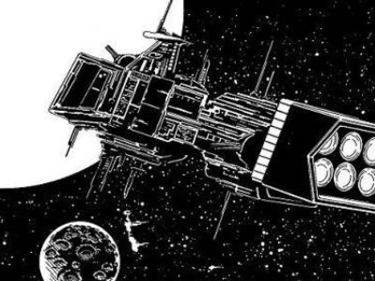 Vanquisher