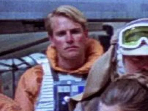 Adam Swiftgale