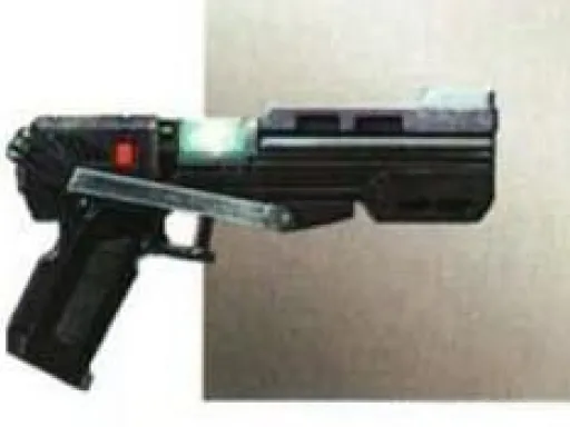 Blaster de Poing DC-15s
