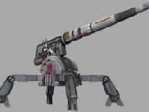 Canon Anti-Véhicule AV-7