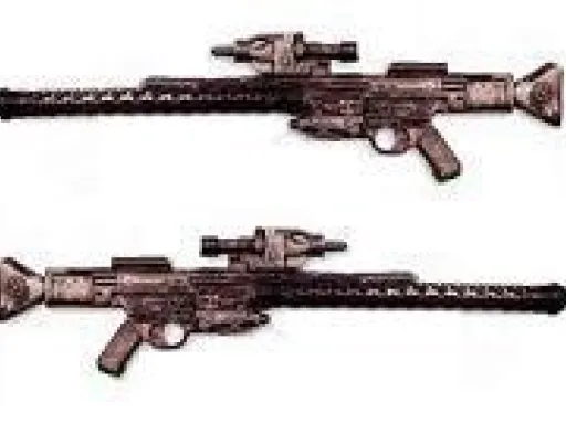 Fusil Blaster DTL-20A