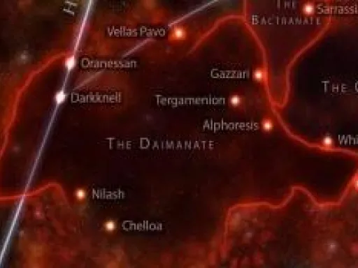 Daimanate