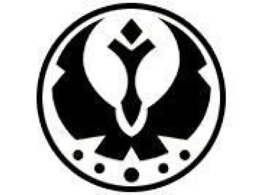 Alliance Galactique en Exil