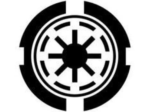 Force de Sécurité de Coruscant