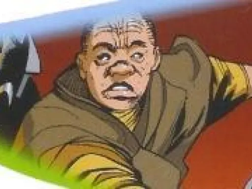 T'chooka D'oon