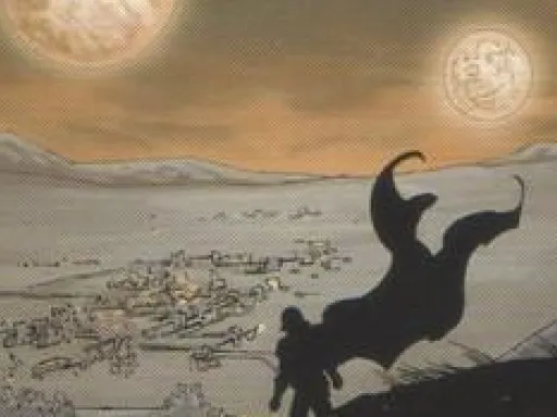 Dargulli