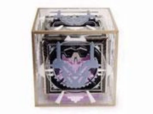 Holocron