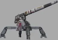 Canon Anti-Véhicule AV-7