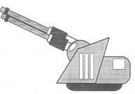 Canon de Défense au Sol Galax Viper