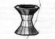 Charge Explosive Modelée Mesonics