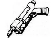 Dart Shooter