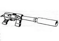 Fusil à Impulsion VES-700