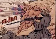 Fusil à Projectiles Tusken