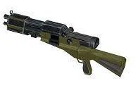 Fusil à Répétition Lourd Impérial