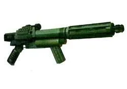 Fusil Blaster ARC-9965