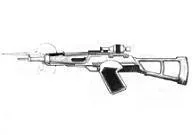 Fusil Blaster BlasTech 500 ESPO
