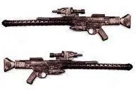 Fusil Blaster DTL-20A