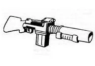 Fusil Energétique AXM-50