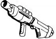 Fusil Sonique SonoMax 100